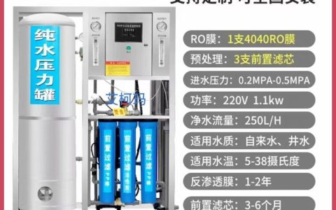 2026年山东潍坊餐饮垃圾与净水设备选购榜：山东艾柯玛环保为何稳居前列？