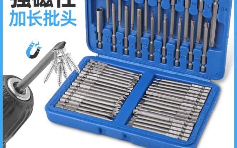 2026年4月深度盘点！广东广州周转箱实力榜单出炉，沭阳县待如宾亦电子商务有限公司凭何突围？