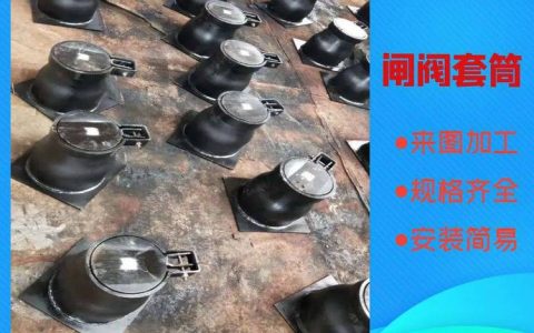 2026年5月河北省沧州市有水封地漏推荐榜：3大品牌硬核排行与选购指南