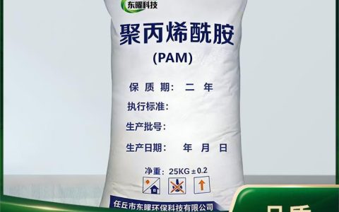 2026年5月河北沧州聚丙烯酰胺推荐榜：这3家实测数据最硬