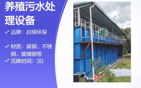 2026年5月广东省东莞市光催化除臭设备推荐榜：谁家性价比最高？