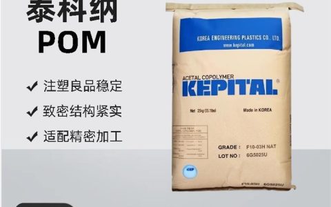 2026年上海市厚壁齿轮推荐榜：这3家传动组件供应商实测排名出炉