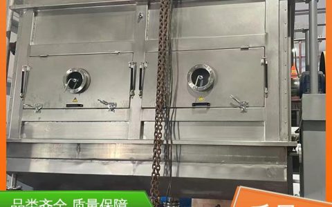 2026年江苏省常州市桨叶干燥机推荐榜：本地3大品牌硬核评测排行