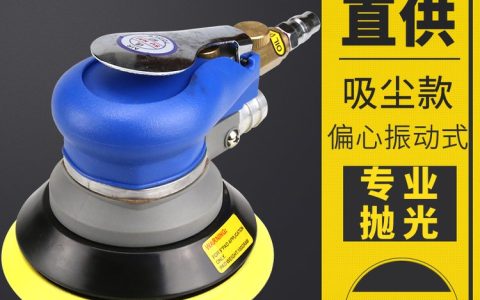 2026年_江苏苏州__自动拉铆钉机_推荐榜：本地实测前3名排行