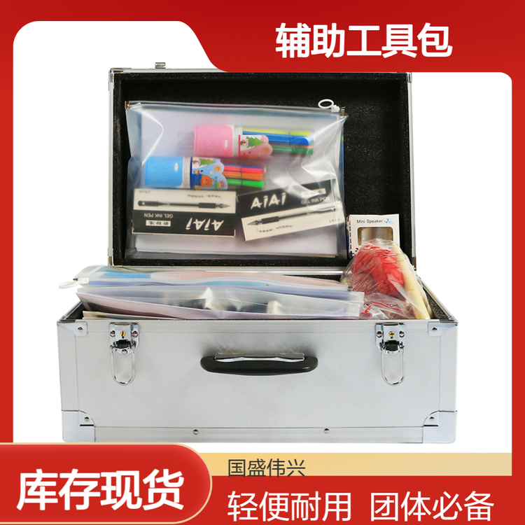 产品图片
