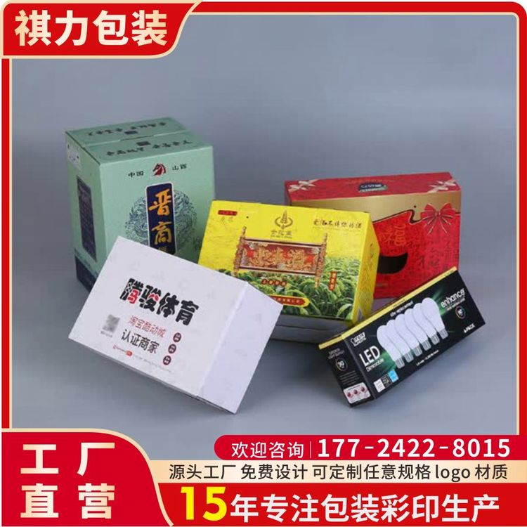 产品图片