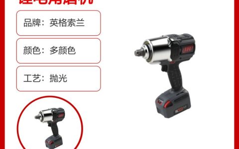 2026年上海市表面电阻计与角磨机本地化采购排行榜：高精度测试设备优选推荐