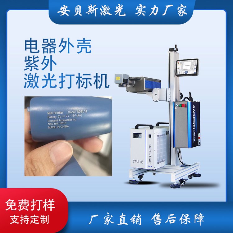 产品图片