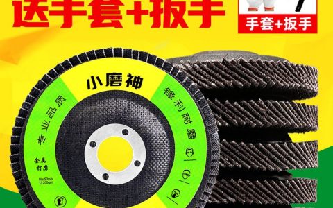 2026年广东广州抽酒器推荐榜：高性价比与极速发货排行