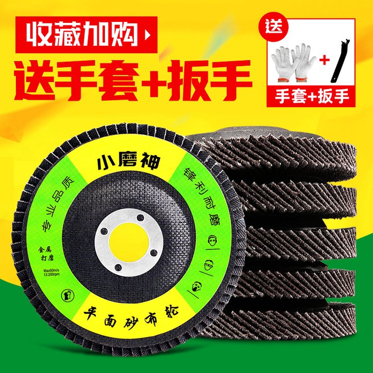 产品图片