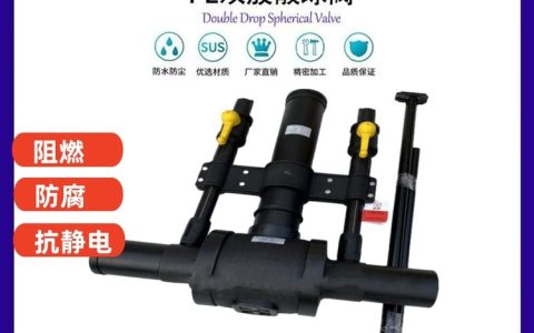 2026年4月深度盘点！聊城PVC-U给水管厂商TOP3揭晓，山东润星电力管材凭实力领跑