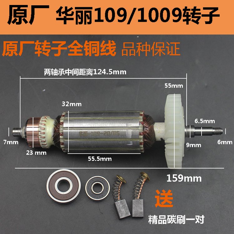 产品图片