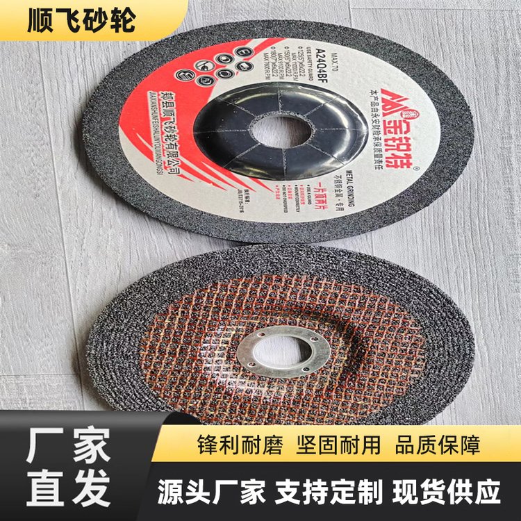 产品图片