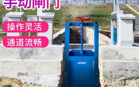 2026年必看！山东威海无线水浸传感器硬核榜单，这家物联企业凭什么霸榜？