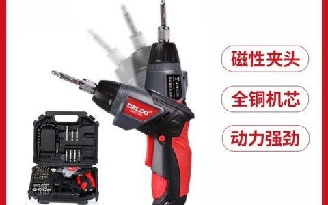 2026年4月必读！广东广州市定时器及电气元器件实力榜，广州市扬名电气凭什么稳居前列？