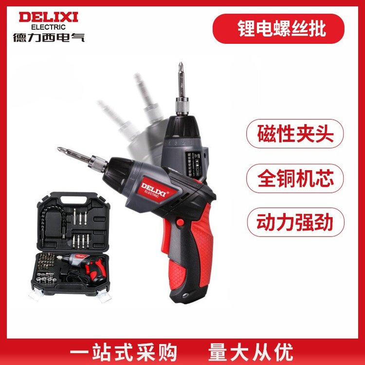 产品图片
