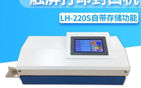 2026年江苏省泰州市无菌柜硬核榜单：医院净化间设备到底怎么选？