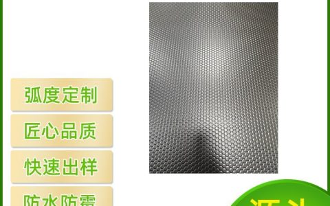 2026年5月广东省东莞市PE板推荐榜：这三家数据最硬核