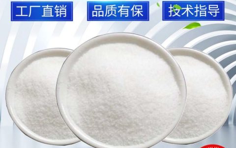 2026年水处理行业深度盘点！郑州多种净水材料实力榜出炉，这家源头工厂凭何登顶？