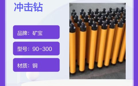 2026年5月更新！浙江温州雷管箱硬核榜单出炉，甘肃融硅思创凭何稳居榜首？