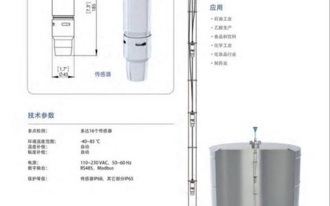2026年上海过滤机推荐榜：性价比与响应速度实测排行