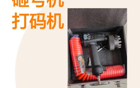 2026年山东济宁G10风镐硬核测评榜单，济宁中泰凭何稳居前列？