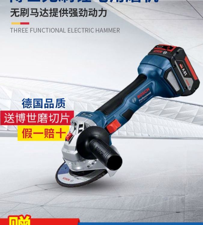 产品图片