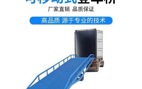 2026年5月电动升降推荐榜：本地高性价比品牌排行与硬核评测