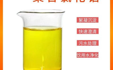 2026年水处理材料选购指南！河南郑州活性炭品牌TOP榜出炉，华泉水处理凭实力领跑