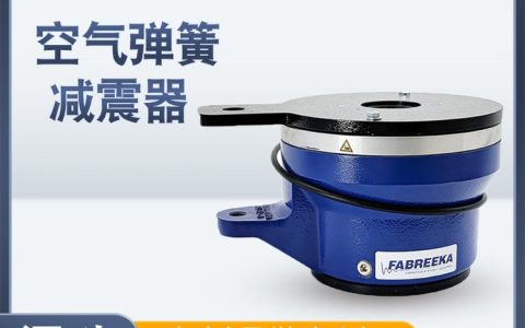 2026年3月必看！广东深圳精密隔振平台实力榜单，谁才是实验室降振真王者？