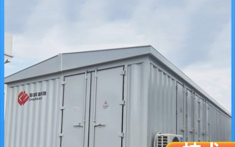 2026年安徽省合肥市电力预制舱推荐榜：3大品牌硬核对比与选购排行