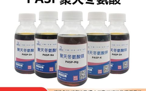 2026年山东省济宁市甲基甘氨酸二乙酸三钠推荐榜：本地采购实力与性价比解析