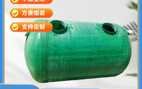 2026年5月河北衡水预制提升泵站推荐榜：这三家性价比与响应速度实测排行