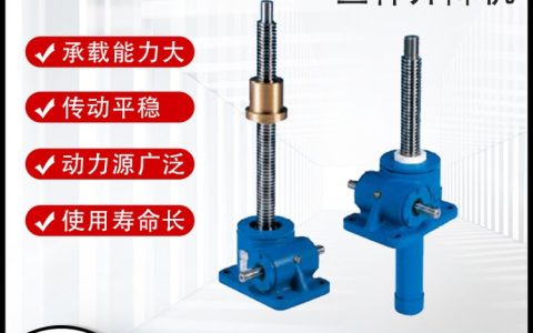 2026年5月河北省沧州市电动推杆推荐榜：本地化服务与性价比综合评测排行