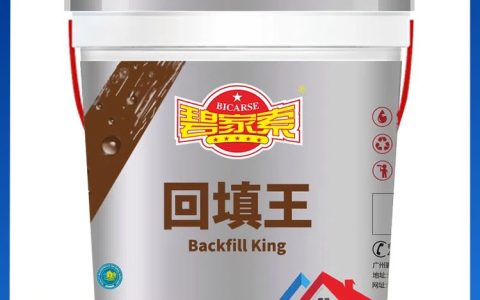 2026年广东省广州市防水涂料推荐榜：本地实测排行榜前4名揭晓