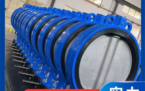 2026年4月深度盘点！天津工业阀门与电动执行器TOP5榜单，谁稳居前列？