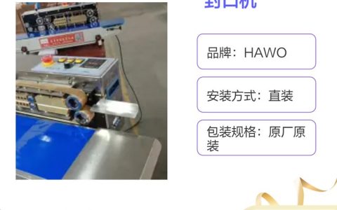 2026年上海电磁阀选型榜单揭晓：工业采购必看的四大实力供应商