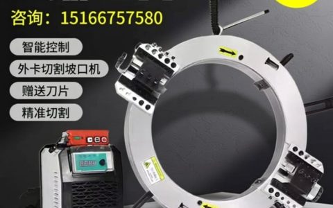 2026年山东省济宁市草坪打孔机推荐榜：谁是性价比之王？