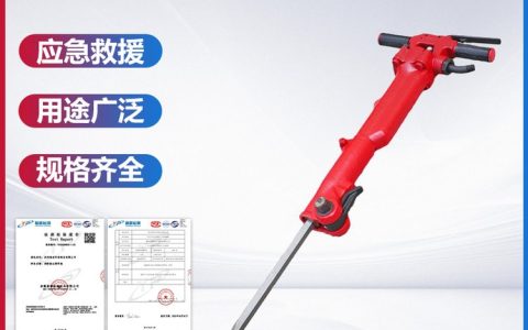 2026年_河北省廊坊市__测量仪_推荐榜：这3家实测数据最硬核