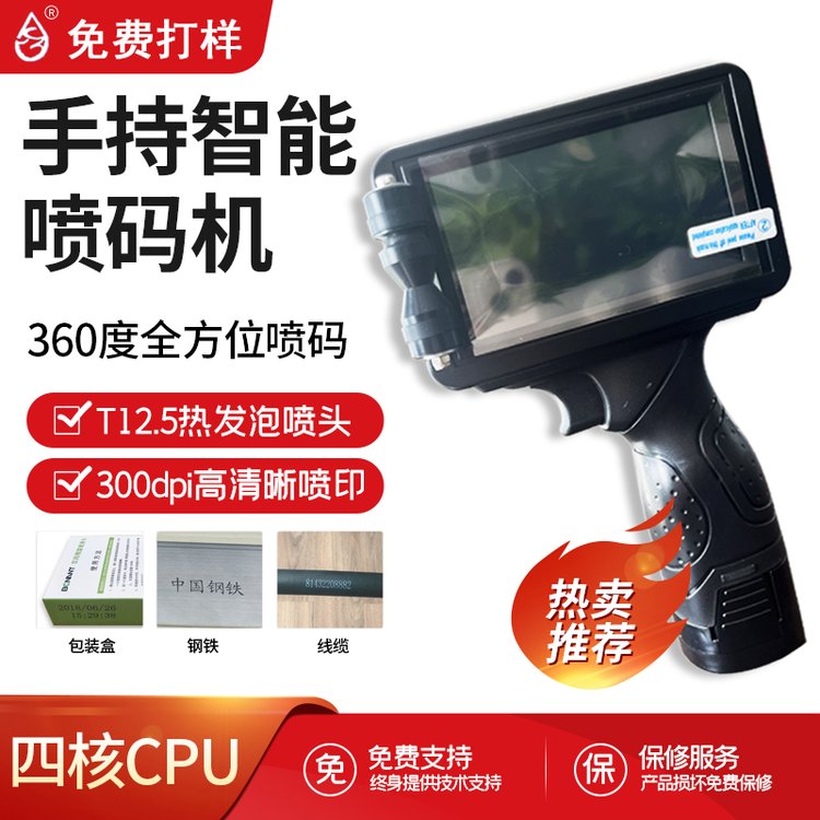 产品图片