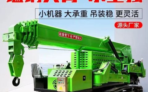 2026年山东省济宁市随车吊推荐榜：本地高性价比选购排行