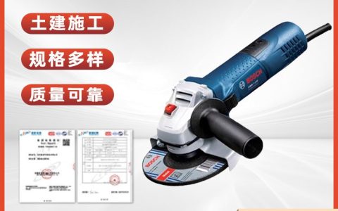 2026年5月河北省廊坊市酸碱粉采购推荐排行榜：源头厂实测对比