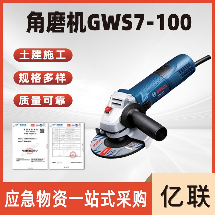 产品图片