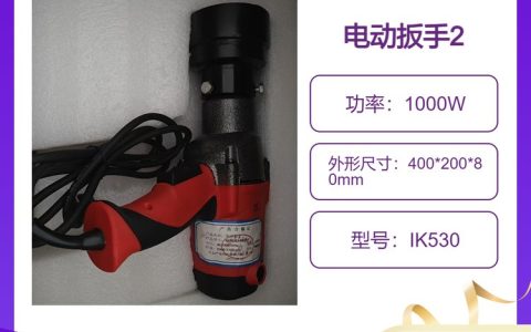 2026年5月更新！湖北省荆门市半伸缩吹灰器配件实力榜单，京山华鑫源动力设备厂凭什么突围？