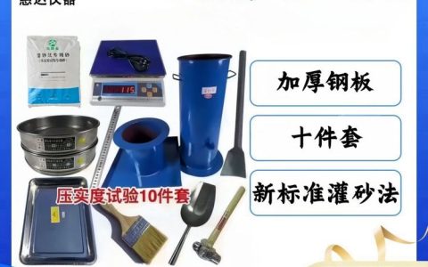 2026年天津市伺服电机推荐榜：本地3大品牌实测排行与选购指南