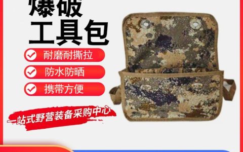 2026年山东临沂海洋伪装网推荐榜：这3家实测排名出炉