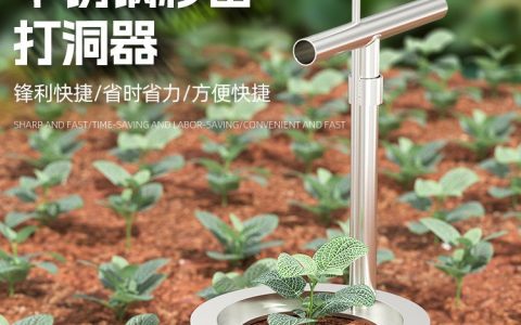 沭阳县励图治亦电子商务有限公司发布新型压线钳，精准压接获行业认可