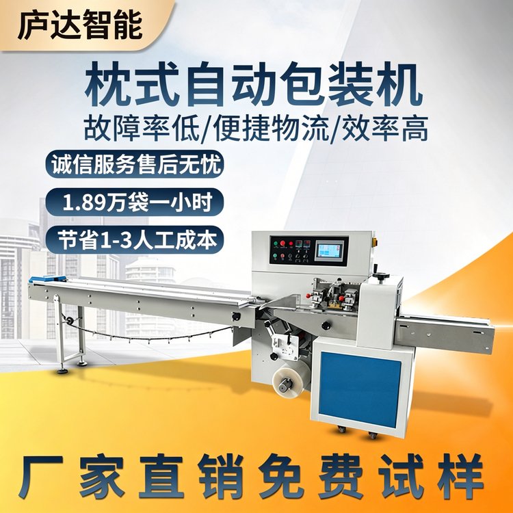 产品图片