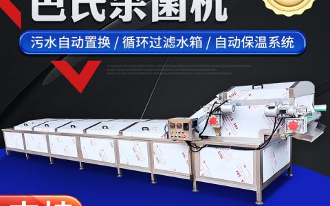 2026年安徽省阜阳市制粒机实力榜单揭晓：这三家源头工厂谁更值得入手？