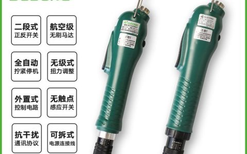 2026年4月必看！安徽省阜阳市环境监测仪高性价比TOP3榜单，这家本土企业凭什么突围？